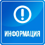 «Книга про бойца»