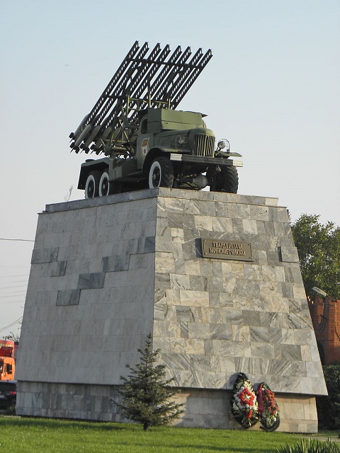 Katyusha2024