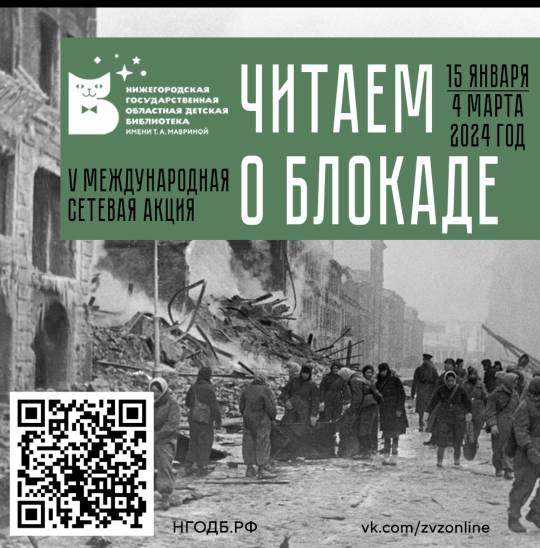 Screenshot 2024 02 02 09 07 26 739 com.vkontakte.android edit