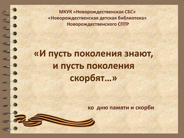 5e4b960da7ffa9ae573811ee4c54e400 0