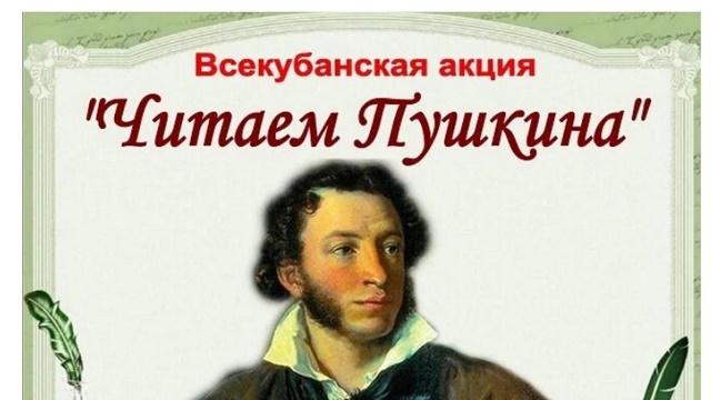 foto 06 06 2022 08 13
