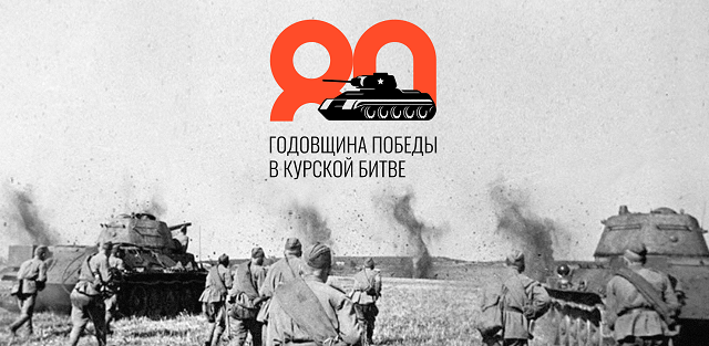 snimok ekrana ot 2023 02 06 16 27 13