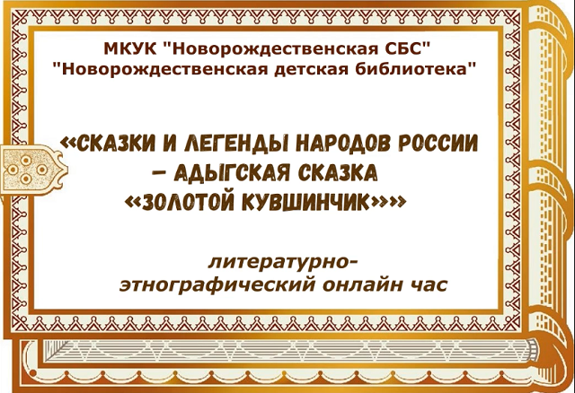 2023 05 31 15 47 27