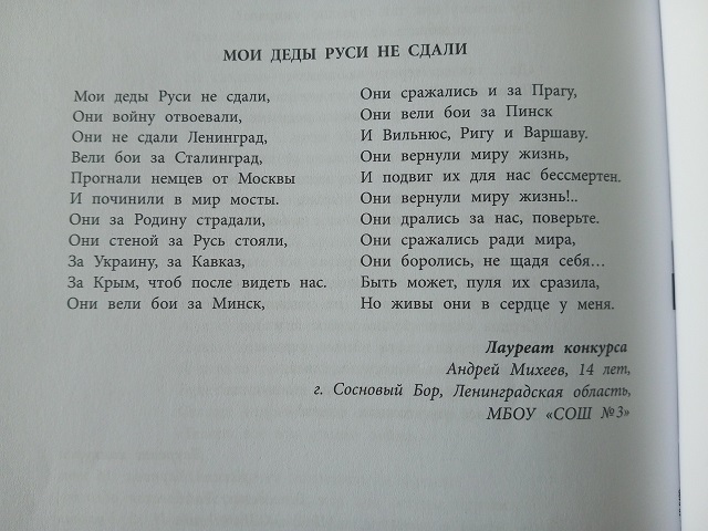 eAfC 2Q3E68