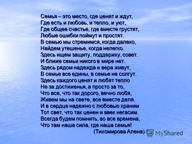 19aabcd8b03e6a9e74c5e60ab16de8e9