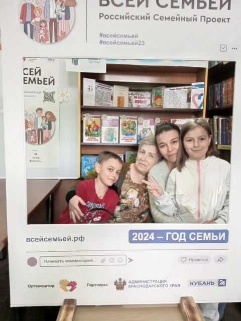 IMG 20240420 WA0055