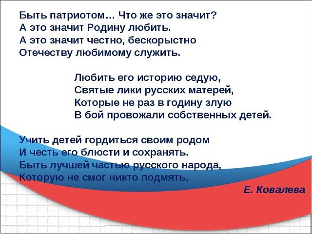 662a754b811a26ce144dbd83eafe0124