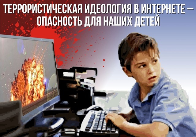 Screenshot 20250122 144049 com yandex searchapp YandexBrowserMainActivity