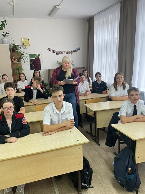 «Книга света и добра»