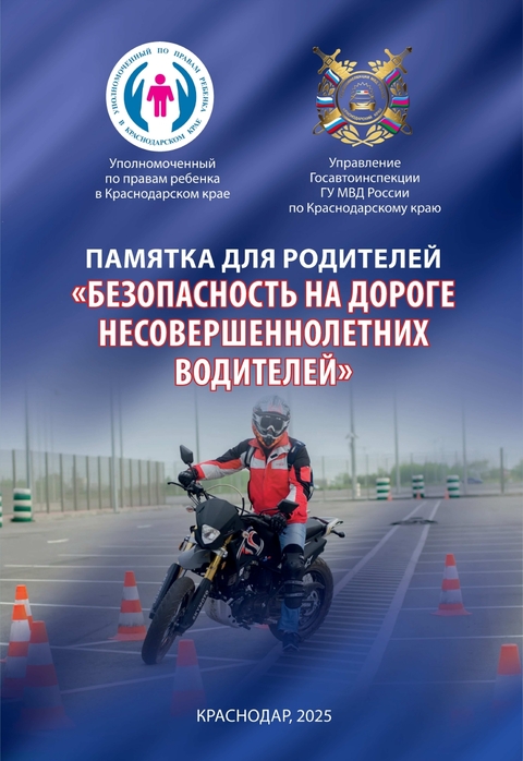 15.07 1