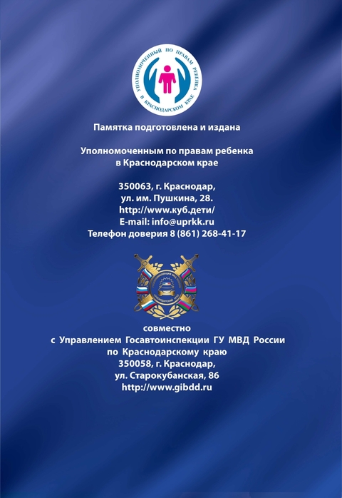 15.07 16