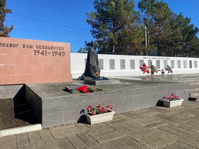 9.11.2023 mrg 01
