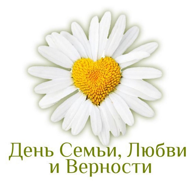 «Жить в радости до глубокой старости»