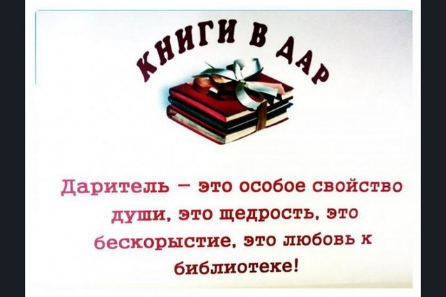 foto 2024 12 20 10 48 001