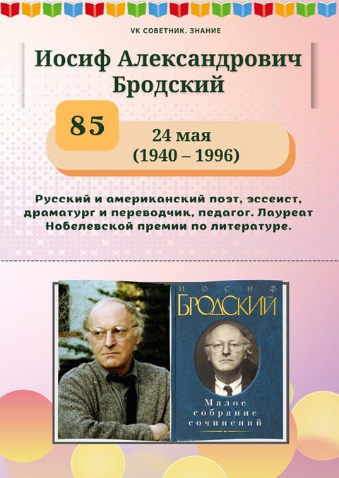 cqabzpANPg