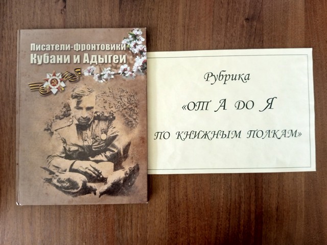 foto 2025 04 18 10 55 1