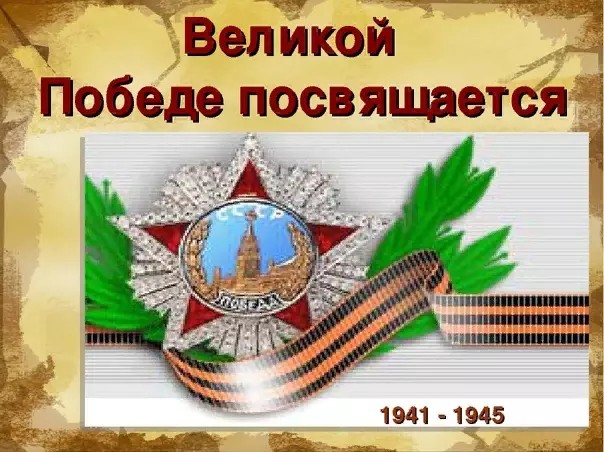foto 2025 04 18 10 55 2