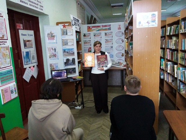 foto 2025 04 28 10 07 2