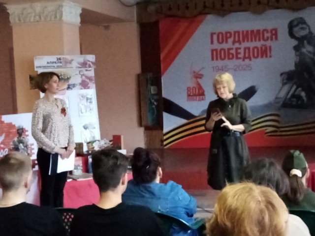 foto 2025 04 28 10 11 5