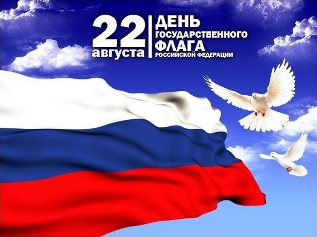 foto 2025 08 21 10 08 003
