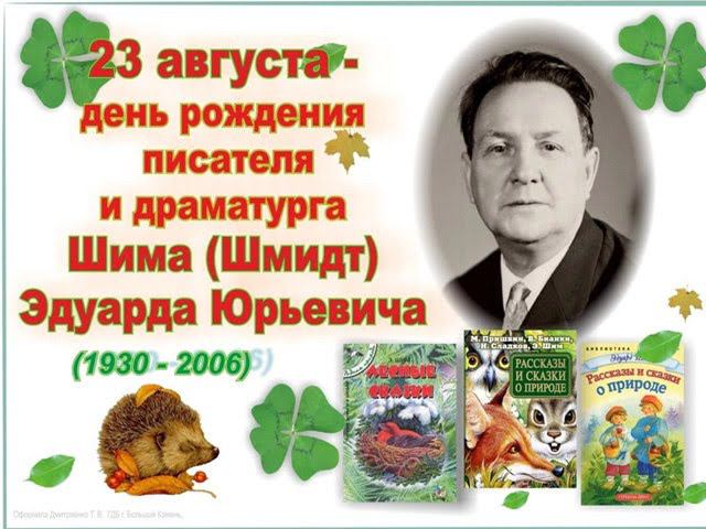 foto 2025 08 21 14 11 002