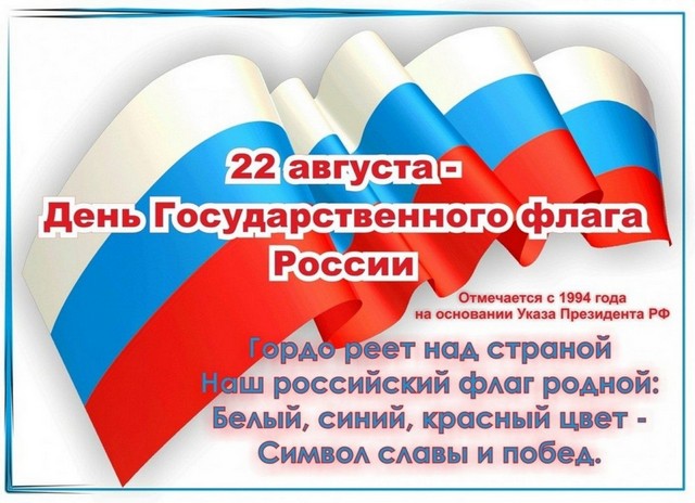 foto 2025 08 22 10 29 001