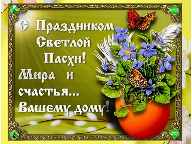img 18042025