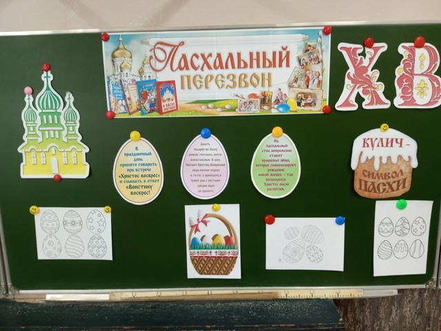 img 180425 03