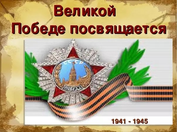img 250425 01